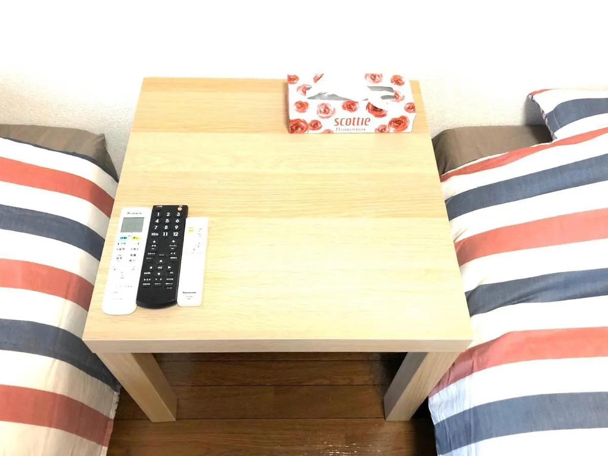 Tokyo Stay Grace Otsuka