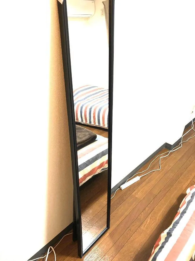 Lejlighed Tokyo Stay Grace Otsuka